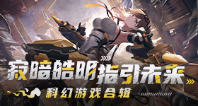 金银油集体大跌